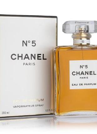 Chanel n5 парфумована вода (пробник)3 фото