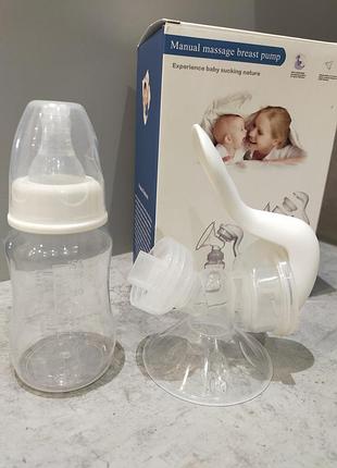 Ручной молокоотсос