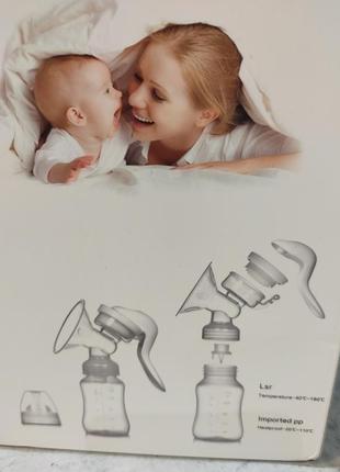 Ручной молокоотсос