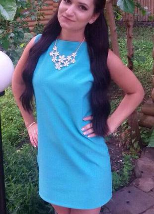 Коктейльное платье с открытой спиной