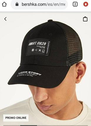 Кепка bershka подростковая