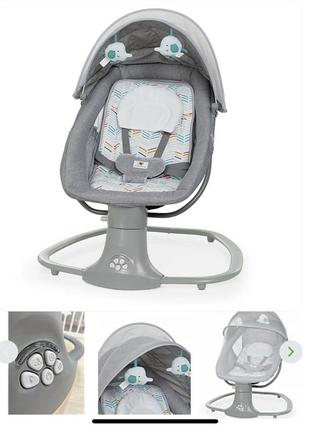 Заколисуючий центр mastela