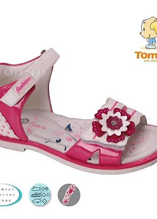 Ортопедические босоножки для девочки том.м