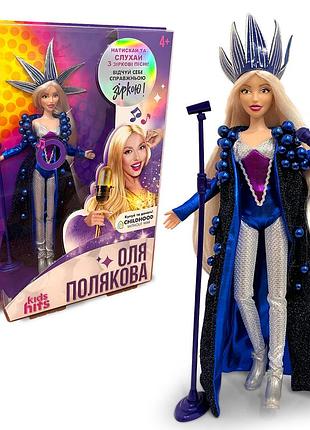 Лялька колекційна ольга полякова, olga polyakova музична в синьому вбранні, kh29/002