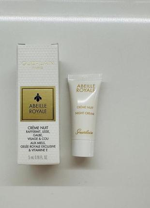 Нічний крем guerlain abeille royale night cream firms smoothes redefines