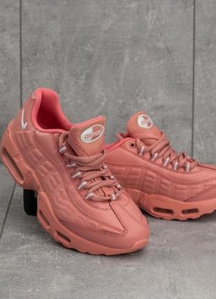 Женские кроссовки g 7360 -8 (nike air max 95) Nike, цена - 750 грн, #40729828, купить по доступной цене | Украина - Шафа