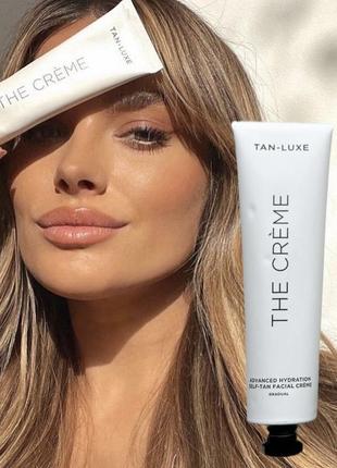 Зволожуючий крем для засмаги автозасмага для шкіри обличчя tan-luxe the creme advanced hydration self tan facial cream 65 ml