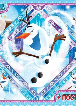 Пазлы "g-toys" серии "frouzen" (ледяное сердце), 70 эл.