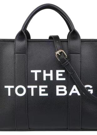 Сумка шоппер the tote bag