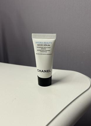 Chanel hydra beauty hydratation protection radiance mask