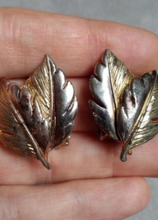 Серьги эксклюзив клипсы листочки винтаж франция