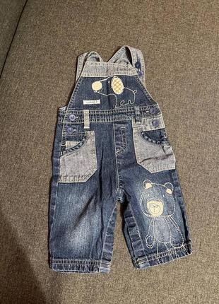 Комбінезон, джинси , штани