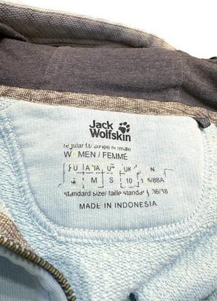 Оригинальный jack wolfskin женская кофта5 фото