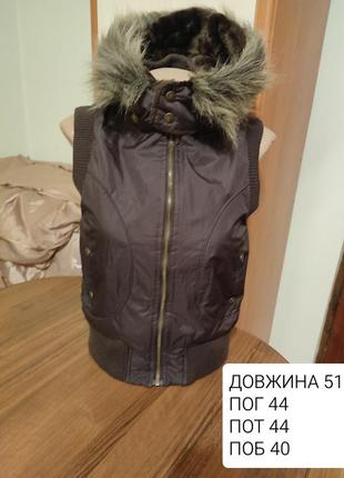Безрукавка жилетка