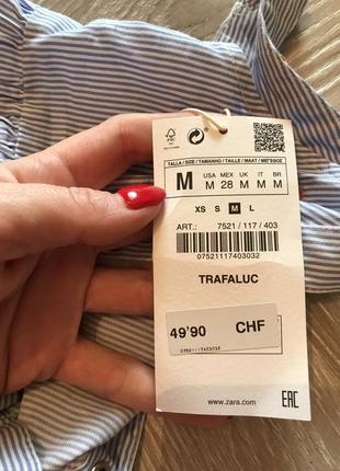 Стильна літня кофта 6