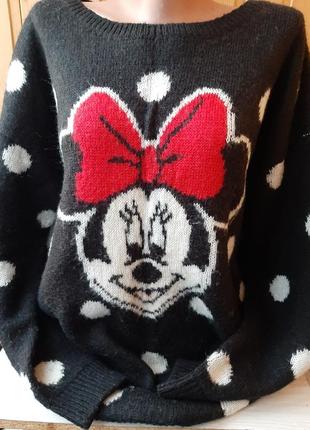 Светрик divided