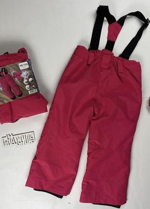 Лыжные мембранные брюки термо 98-104см lupilu девочка розовые6 фото