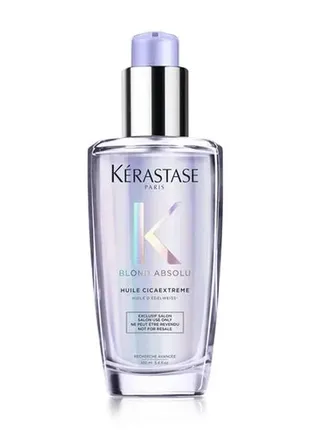 Масло kerastase blond absolu huile cicaextreme