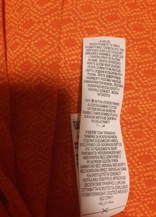 Яркая блузка 8