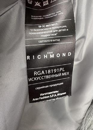 Шуба итальянского бренда richmond оригинал7 фото