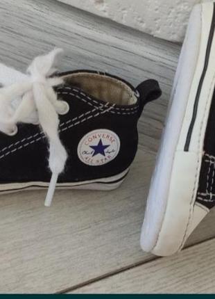 Пинетки converse

оригинал.