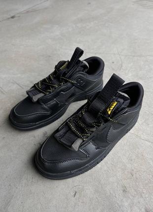 Кроссовки nike dunk