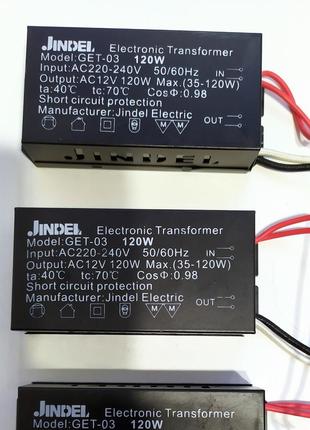 Трансформатор понижающий для галогенной люстры 220-12 в 220v 12v 120 вт