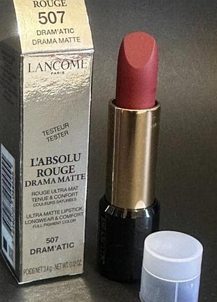 Lancome l'absolu rouge lipstick #507 dram'atic drama matte

testeur