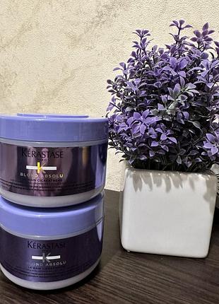 Шампунь kerastase blond absolu bain cicaextreme 250мл