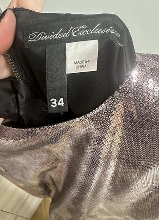 Платье типо zara 2