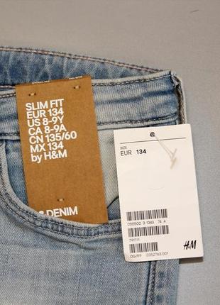 Модные джинсы для девочки h&amp;m 2