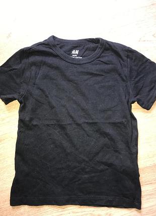Стильна базова футболка h&m