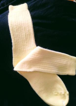 Супер шкарпетки