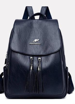 Жіночий рюкзак-кенгуру, невеликий прогулянковий рюкзачок синій3 фото