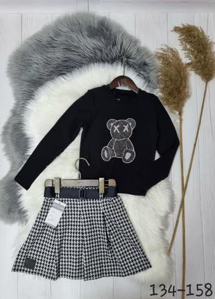 Стильный костюм