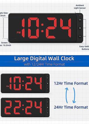 Lielongren f0789 настінний годинник настільний годинник з великим екраном цифровий настінний годинник для домашнього офісу3 фото