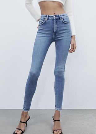 Джинси zara