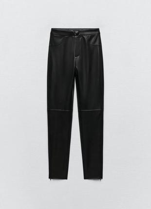 Кожаные брюки zara, лосины, леггинсы кожаные2 фото