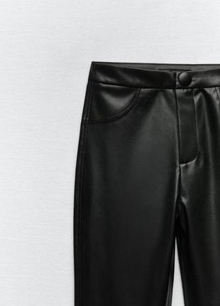 Кожаные брюки zara, лосины, леггинсы кожаные4 фото