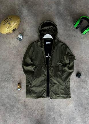 Вітрівка в стилі stone island