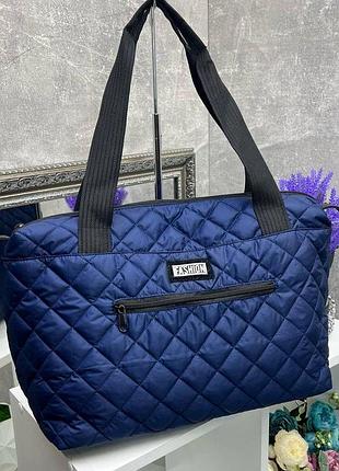 Женская сумка плащевка