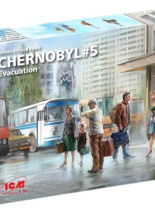 Чернобыль #5. эвакуация (4 взрослых, 1 ребенок и багаж), 1:35, icm, 35905 (сборная модель)
