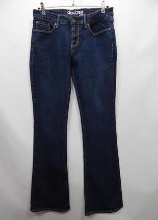 Джинсы фирменные женские levis оригинал сток, w 30 l 34 eur 50 ukr  072ds (только в указанном размере)