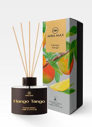 Аромадифузор манго mango tango mira max 110 мл