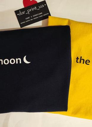 Парная футболка с надписью the moon the sun1 фото