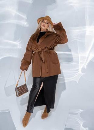 Дублянка  замшева міді  жіноча