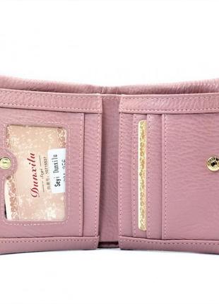 Кошелёк женский dunxilu seyi 201-356-pink розовый