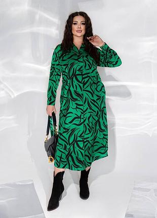 Плаття жіноче міді