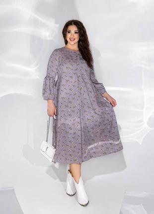 Сукня жіноча