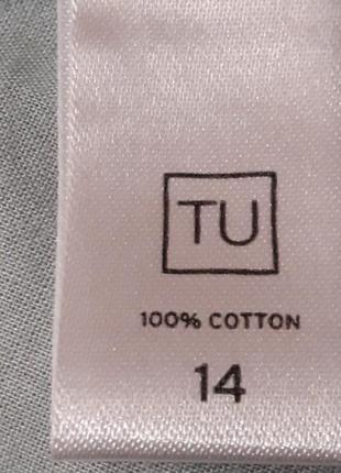 100% хлопок  блуза  вышивка  кружево  этно стиль  р 14 от tu8 фото